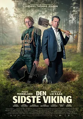 天色噜噜噜噜